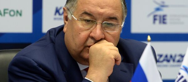 World Fencing Championships. Day Four - Sputnik International