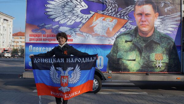 Donetsk - Sputnik International