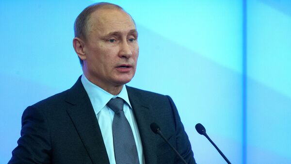 President Vladimir Putin takes part in annual seminar for regional leaders - Sputnik International