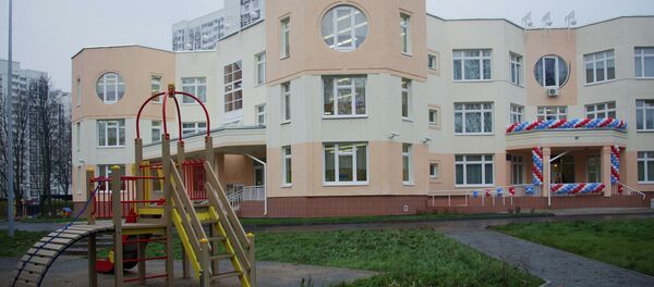 Sergei Sobyanin opens new kindergarten at Kashirskoye Highway Sergei Sobyanin opens new kindergarten at Kashirskoye Highway - Sputnik International