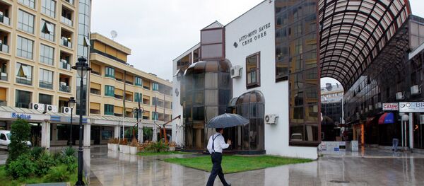 In the streets of Podgorica, Montenegro In the streets of Podgorica, Montenegro - Sputnik International