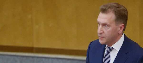Igor Shuvalov - Sputnik International