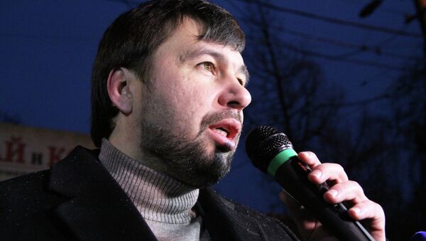 Denis Pushilin, vice speaker of the parliament of the Donetsk People's Republic - Sputnik International