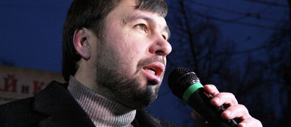 Denis Pushilin, vice speaker of the parliament of the Donetsk People's Republic Denis Pushilin, vice speaker of the parliament of the Donetsk People's Republic - Sputnik International
