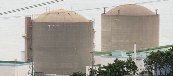 The Kori No. 1 reactor (R) and No. 2 reactor of state-run utility Korea Electric Power Corp (KEPCO) - Sputnik International