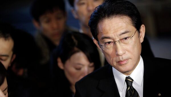 Japanese Foreign Minister Fumio Kishida - Sputnik International