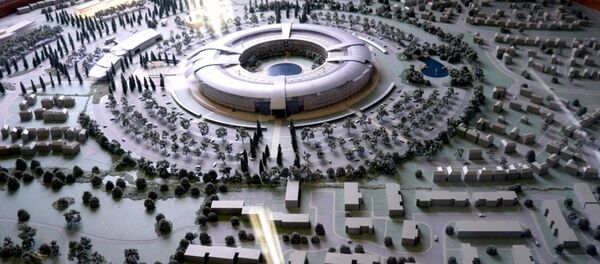 GCHQ model GCHQ model - Sputnik International