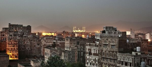 Yemen Yemen - Sputnik International