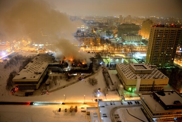 Unique Russian Academic Library Goes up in Flames Unique Russian Academic Library Goes up in Flames - Sputnik International