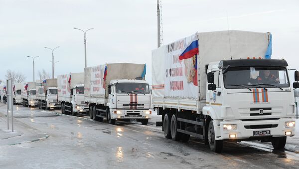Russia's 12 th  humanitarian aid convoy - Sputnik International