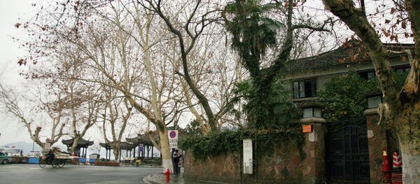 This picture taken on January 28, 2015 shows the former home of the late Taiwanese leader Chiang Ching-kuo - Sputnik International