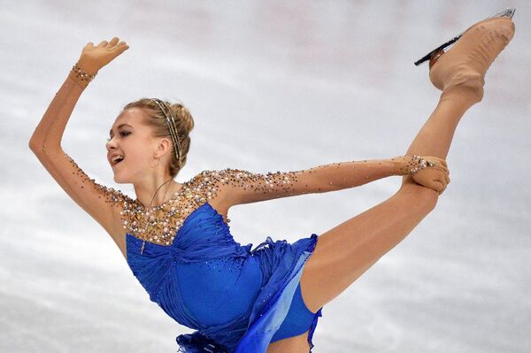 European Figure Skating Championships. Women's free program European Figure Skating Championships. Women's free program - Sputnik International