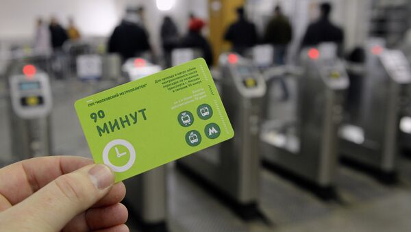 New public transport passes - Sputnik International