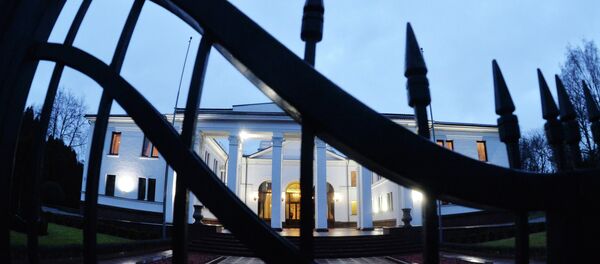 Ukraine Contact Group meets in Minsk Ukraine Contact Group meets in Minsk - Sputnik International