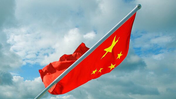 The flag of China - Sputnik International
