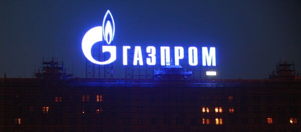 Реклама ОАОГазпром в Москве - Sputnik International