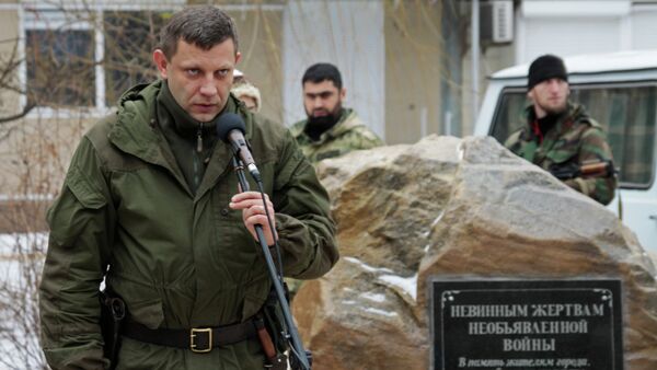 DPR Head Alexander Zakharchenko visits Gorlovka - Sputnik International