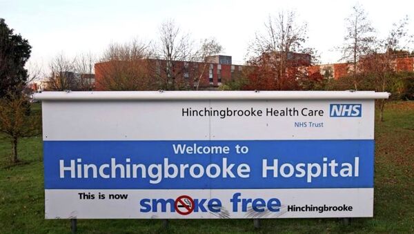 Hinchingbrooke Hospital - Sputnik International