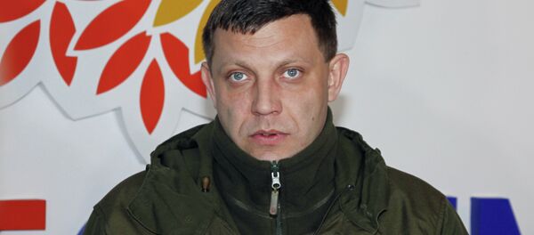 Head of the Donetsk People's Republic Alexander Zakharchenko speaks at Concern Stirol during his visit to Gorlovka Head of the Donetsk People's Republic Alexander Zakharchenko speaks at Concern Stirol during his visit to Gorlovka - Sputnik International