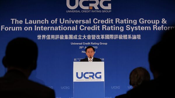 Guan Jianzhong, chairman of the Universal Credit Rating Group - Sputnik International