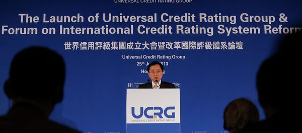 Guan Jianzhong, chairman of the Universal Credit Rating Group - Sputnik International