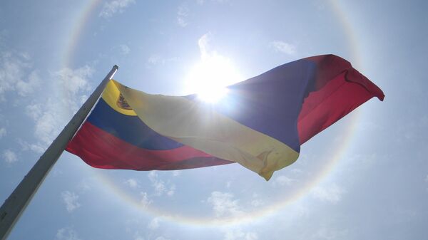 Venezuelan Flag - Sputnik International