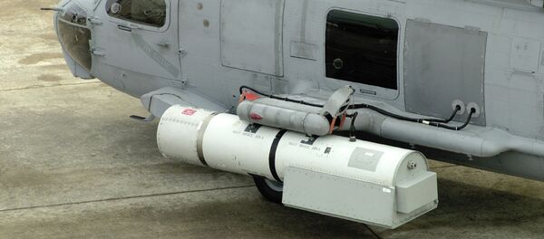 Airborne Laser Mine Detection System (ALMDS) - Sputnik International