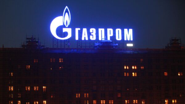 Реклама ОАОГазпром в Москве - Sputnik International