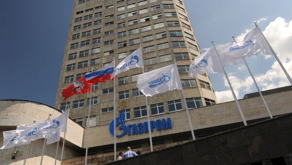 Moscow office of Russia's gas and oil giant Gazprom - Sputnik International