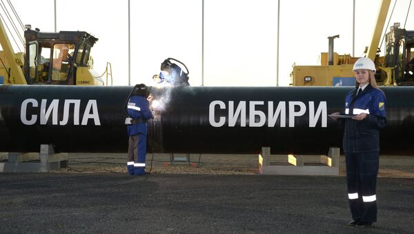 Power of Siberia pipeline - Sputnik International