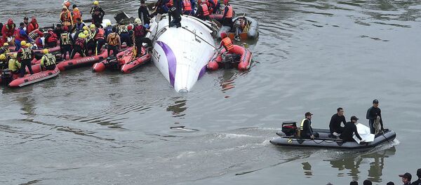 TransAsia Airways plane crash TransAsia Airways plane crash - Sputnik International