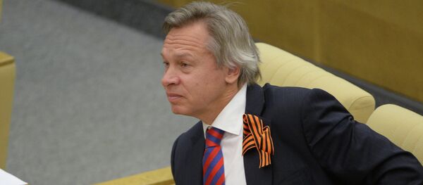 State Duma holds plenary session State Duma holds plenary session - Sputnik International