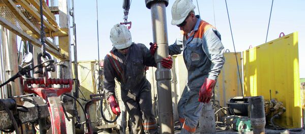 Lundin Petroleum Lundin Petroleum - Sputnik International