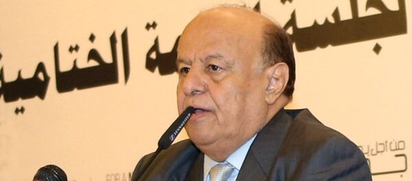 Yemeni President Abed Rabbo Mansour Hadi speaks during the closing session of the national dialogue conference in Sanaa, Yemen. Hadi submited his resignation Thursday, Jan. 22, 2015, over a standoff with Shiite rebels who control the capital. Yemeni President Abed Rabbo Mansour Hadi speaks during the closing session of the national dialogue conference in Sanaa, Yemen. Hadi submited his resignation Thursday, Jan. 22, 2015, over a standoff with Shiite rebels who control the capital. - Sputnik International