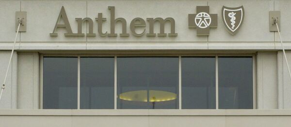 Headquarters of Anthem Inc. in Indianapolis - Sputnik International