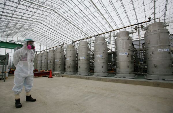 Nuclear Power Plant in Japan. Nuclear Power Plant in Japan. - Sputnik International