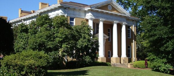 University of South Carolina campus University of South Carolina campus - Sputnik International