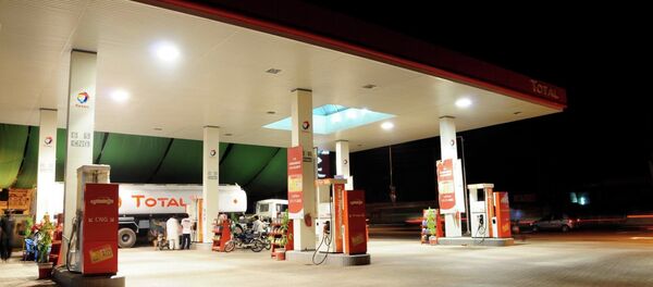 Total energy company's gas station - Sputnik International