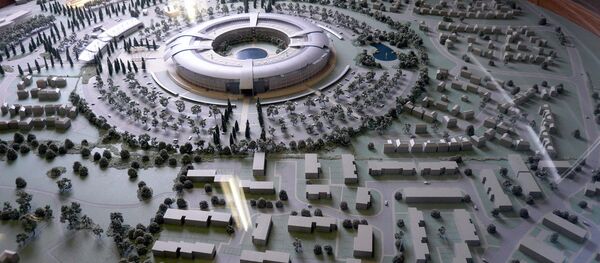 GCHQ - Sputnik International