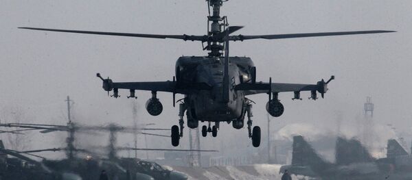 Helicopter flight training in Primorye Territory Helicopter flight training in Primorye Territory - Sputnik International