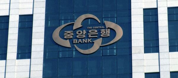 This image made from Associated Press Television News video shows North Korea’s Central Bank on Monday, Feb. 2, 2015, in Pyongyang, North Korea This image made from Associated Press Television News video shows North Korea’s Central Bank on Monday, Feb. 2, 2015, in Pyongyang, North Korea - Sputnik International