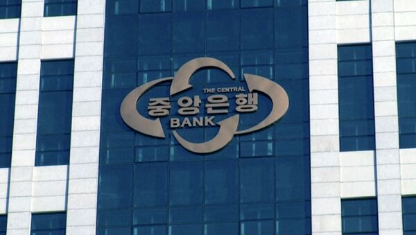 This image made from Associated Press Television News video shows North Korea’s Central Bank on Monday, Feb. 2, 2015, in Pyongyang, North Korea - Sputnik International