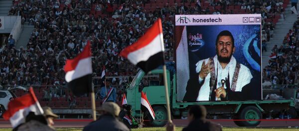 The Houthis first staged massive protests against injustice on the part of the Yemeni government last August. The Houthis first staged massive protests against injustice on the part of the Yemeni government last August. - Sputnik International