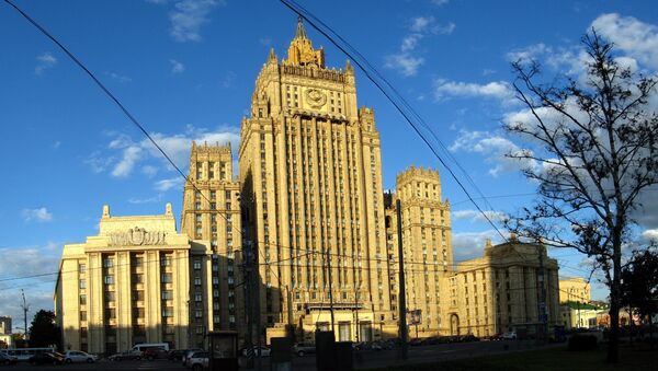 Russian Ministry of Foreign Affairs - Sputnik International