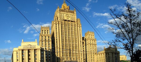 Russian Ministry of Foreign Affairs Russian Ministry of Foreign Affairs - Sputnik International