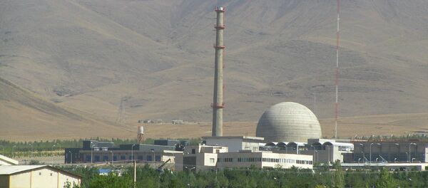 Arak IR-40 Heavy Water Reactor, Iran - Sputnik International