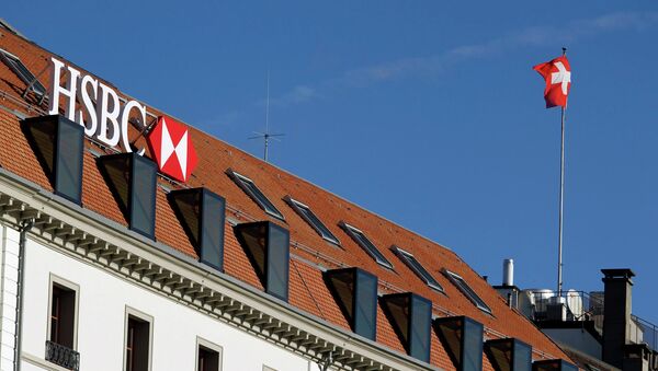 A HSBC logo at a Swiss branch of the bank, in Geneva. - Sputnik International