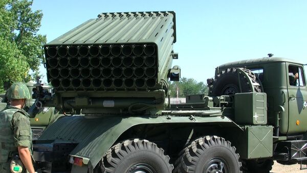 Tornado-G multiple rocket launcher system. File photo - Sputnik International