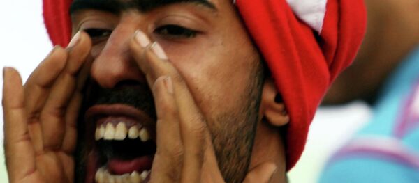 Bahraini anti-government protester Bahraini anti-government protester - Sputnik International