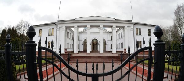 Ukraine Contact Group meets in Minsk - Sputnik International